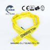 DLT Sling 3ton Round Sling Braps для подъема