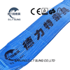8t Polyester Plat Sling in Standard