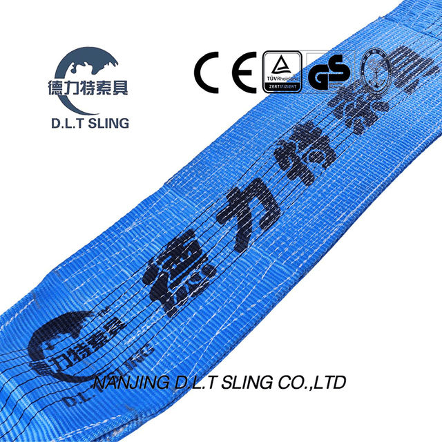 8t Polyester Plat Sling in Standard