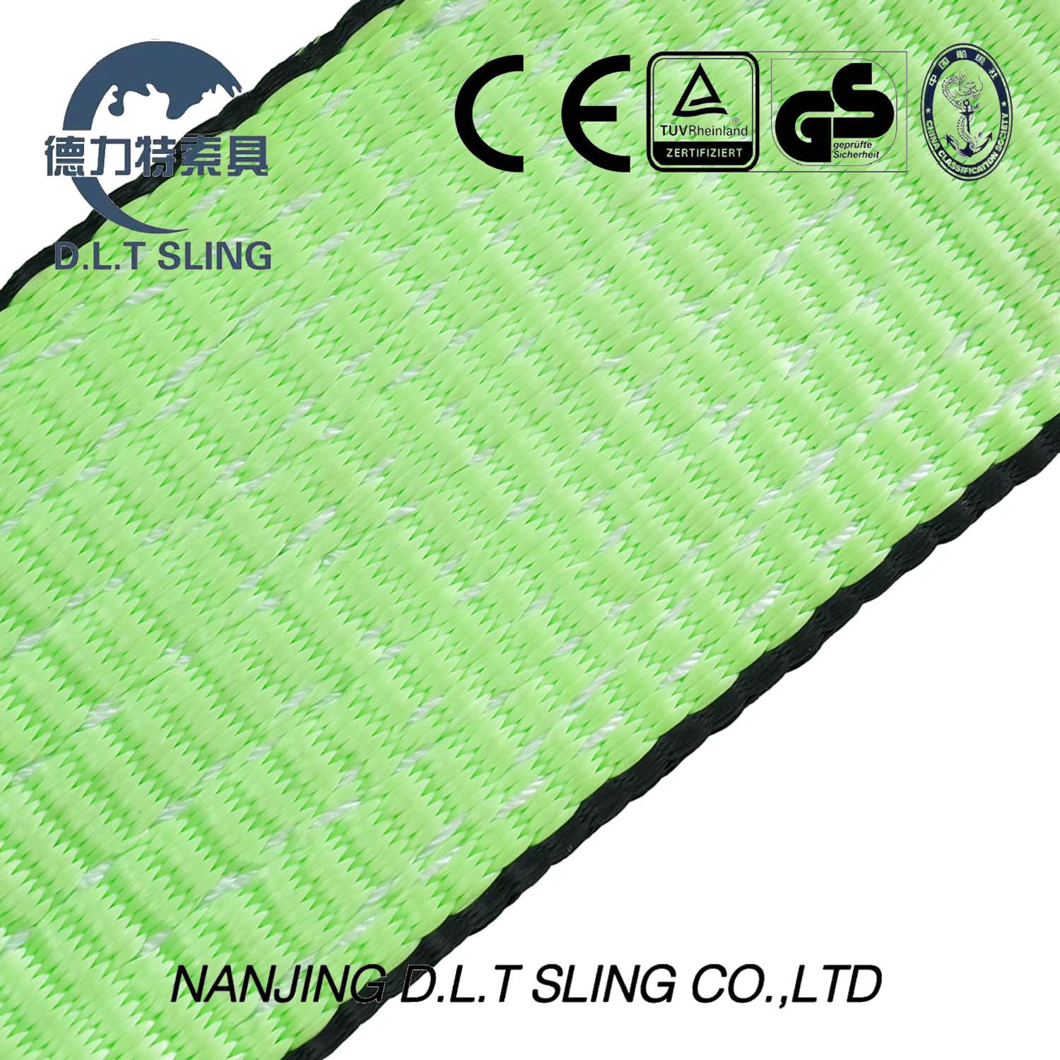 Буксирные ремни с CE, сертификатами GS Fluorescent Green