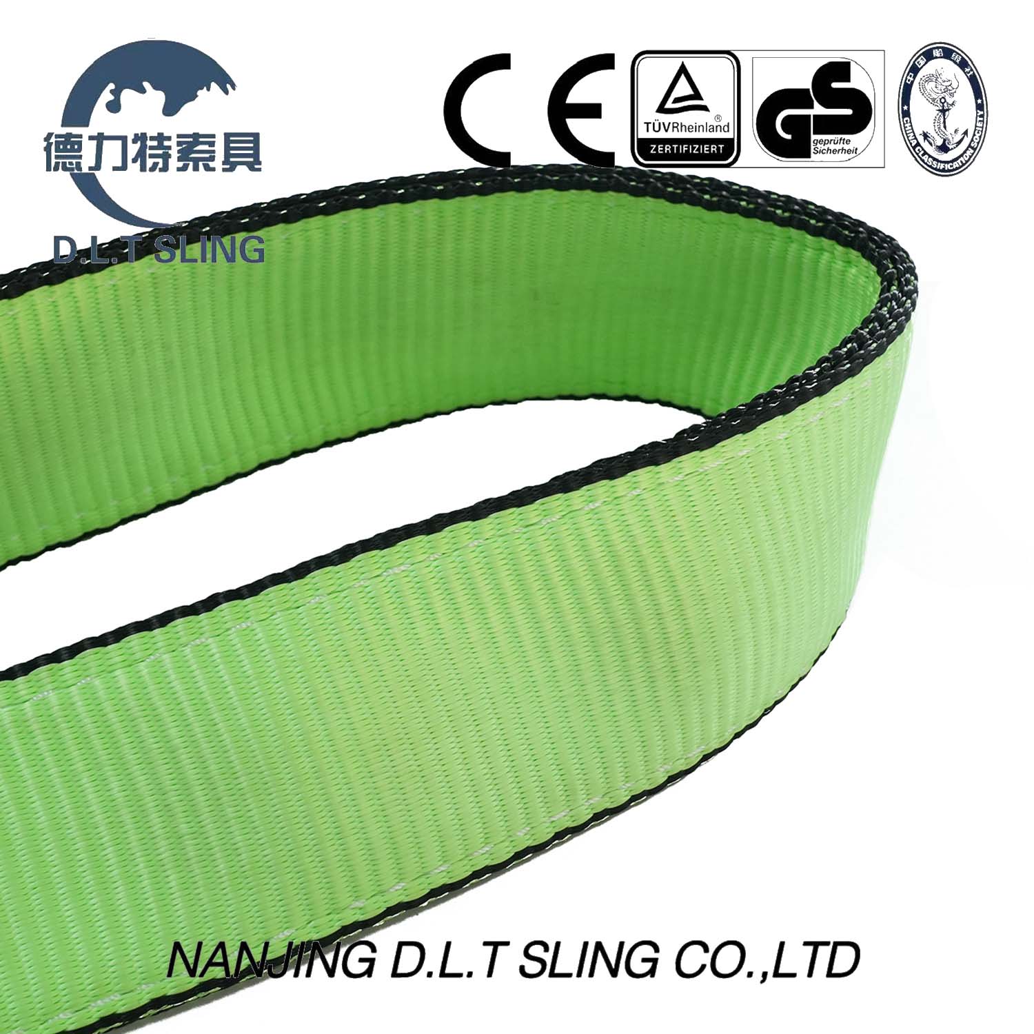 Буксирные ремни с CE, сертификатами GS Fluorescent Green
