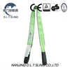 Буксирные ремни с CE, сертификатами GS Fluorescent Green