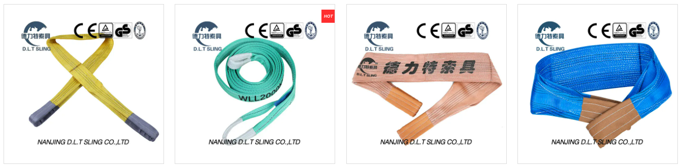 Слинг-лямка2