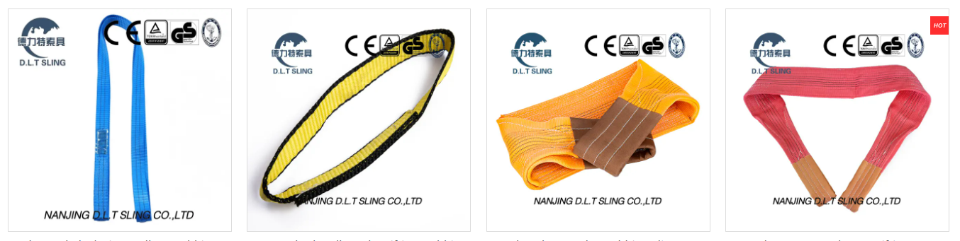 строп-лямка1