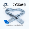 DLT Sling 4T круглый подъемный ремень с EN с EN