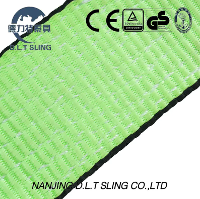 Буксирные ремни10 