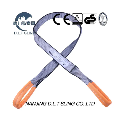 Буксирные ремни11 